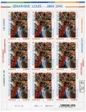n° F52 - Timbre France Feuillets de France (n° 5560)