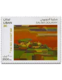 n° 534 - Timbre LIBAN Poste