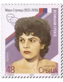 n° 1191/1196 - Timbre SERBIE Poste