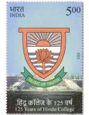 n° 3607 - Timbre INDE Poste
