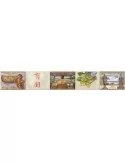 n° 1225/1227 - Timbre SERBIE Poste