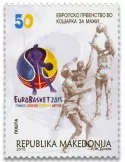 n° 704 - Timbre MACEDOINE Poste
