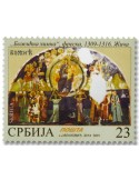 n° 564/565 - Timbre SERBIE Poste