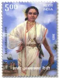 n° 3611 - Timbre INDE Poste