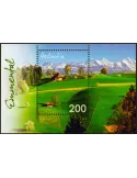 n° F2295 - Timbre SUISSE Poste