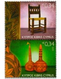 n° 1338/1341 - Timbre CHYPRE Poste