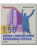 n° 786 - Timbre REPUBLIQUE SERBE (DE BOSNIE) Poste