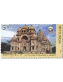 n° 3615 - Timbre INDE Poste