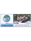 n° 3624 - Timbre INDE Poste