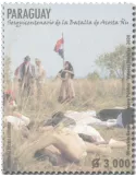 n° 3314 - Timbre PARAGUAY Poste