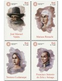 n° 2205/2208 - Timbre PEROU Poste