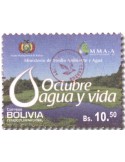 n° 1666 - Timbre BOLIVIE Poste