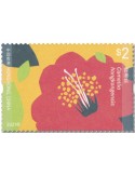 n° 2252/2257 - Timbre HONG KONG Poste