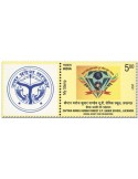 n° 3410 - Timbre INDE Poste