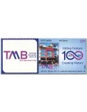 n° 3411 - Timbre INDE Poste