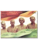 n° 3415 - Timbre INDE Poste