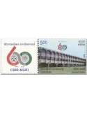 n° 3419 - Timbre INDE Poste