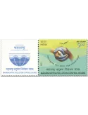n° 3420 - Timbre INDE Poste