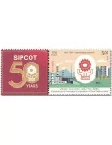 n° 3421 - Timbre INDE Poste