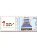 n° 3423 - Timbre INDE Poste