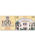 n° 3425 - Timbre INDE Poste