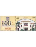 n° 3425 - Timbre INDE Poste