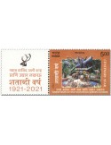 n° 3427 - Timbre INDE Poste