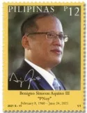 n° 4396 - Timbre PHILIPPINES Poste