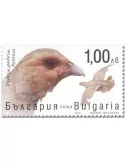 n° 4649/4652 - Timbre BULGARIE Poste