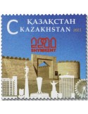 n° 924 - Timbre KAZAKHSTAN Poste