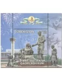 n° 88 - Timbre OUZBEKISTAN Blocs et feuillets