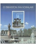 n° 90 - Timbre OUZBEKISTAN Blocs et feuillets