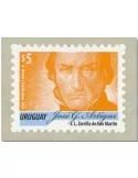 n° 3059, 3060, 3067 et 3068 (les 4 valeurs) - Timbre URUGUAY Poste