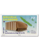 n° 1373 - Timbre Nelle-Calédonie Poste