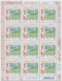 n° F61 - Timbre France Feuillets de France (n° 5575)