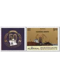 n° 3633 - Timbre INDE Poste