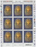 n° F67 - Timbre France Feuillets de France (n° 5581)