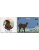 n° 3634 - Timbre INDE Poste