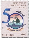 n° 3430 - Timbre INDE Poste
