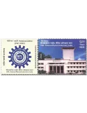 n° 3432 - Timbre INDE Poste