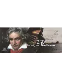 n° 3234 - Timbre MEXIQUE Poste