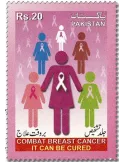 n° 1545 - Timbre PAKISTAN Poste