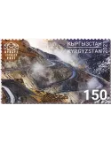 n° 156/157 - Timbre KIRGHIZISTAN (Kyrgyz Express Post) Poste