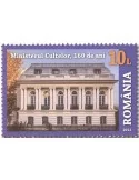 n° 6814 - Timbre ROUMANIE Poste