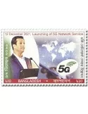 n° 1294 - Timbre BANGLADESH Poste