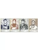 n° 2090/2093 - Timbre MALAYSIA Poste