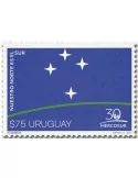 n° 3053 - Timbre URUGUAY Poste