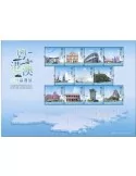 n° F2272 - Timbre HONG KONG Poste