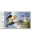 n° 162 - Timbre ISRAEL Timbres de distributeurs