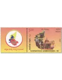 n° 3639 - Timbre INDE Poste